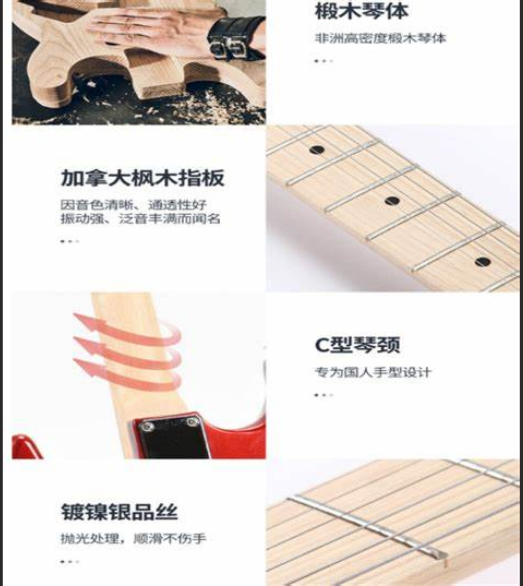  别再被忽悠！专业吉他真实价格区间曝光，远不止你想象的...