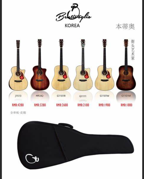  全单吉他 = 音色天花板？ 烧钱爱好还是进阶必备？ 深度解读全单吉他价值！