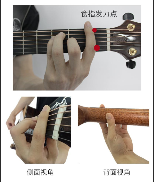  突破你的创作瓶颈：用这3个和弦技巧激活你的灵感！（词曲作者必备）