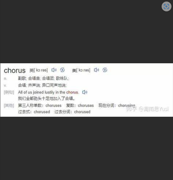  副旋律毁歌？99%的人都忽略了这个黄金法则！