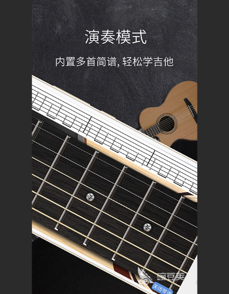  0基础学吉他，学校门槛高不高？费用+效果实测报告！