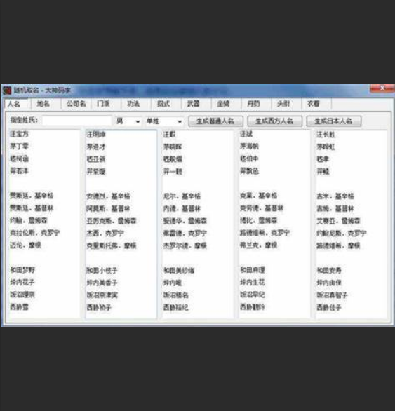  码字大神都在用！这几个平台才是高阶玩家的聚集地！