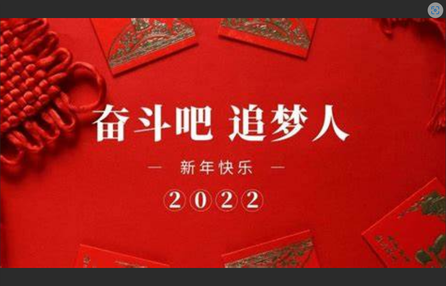  2025年码字赚钱新趋势！这4个平台现在布局，未来收入翻番！