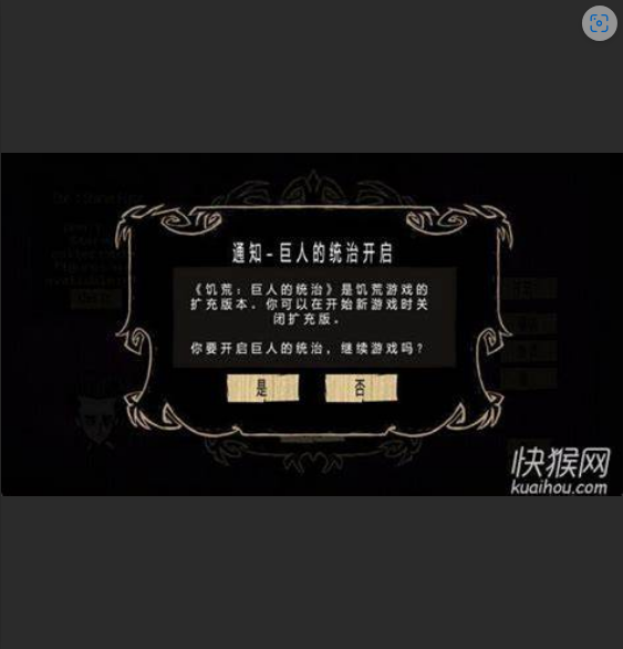  别被“情怀”饿死！这家小游戏工作室靠3个“不起眼”的项目活了下来并赚到钱！
