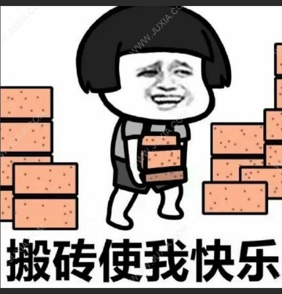  告别死工资！这款《搬砖挂机》游戏，让你在通勤、睡觉时也能赚钱！