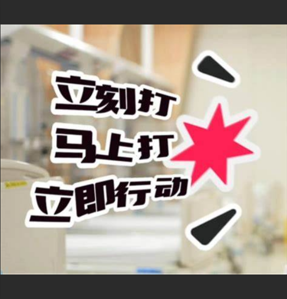  这不是项目大全！而是让你工作室立刻赚钱的行动指南