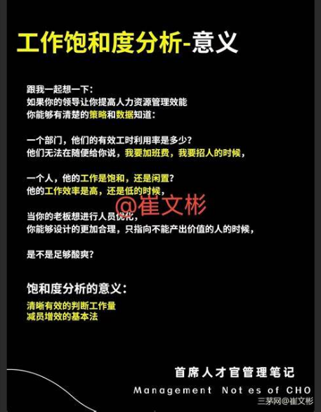  都说XX工作室饱和了，这个细分领域却闷声发大财！