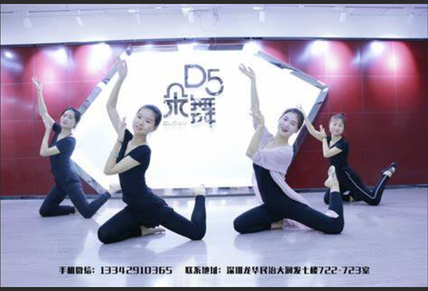  五年后，你的舞蹈培训班还在赚钱吗？抓住行业新趋势！