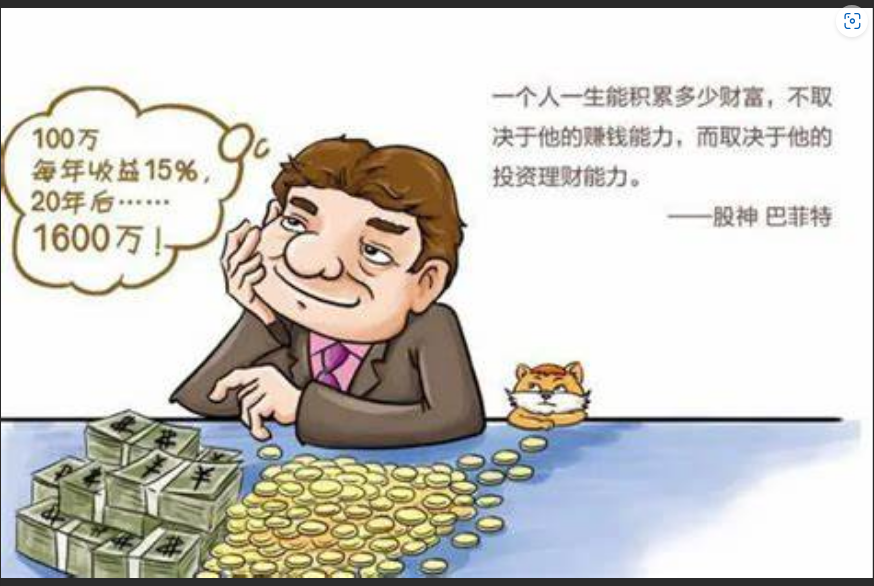  买吉他是一次性投资还是消费？算算这笔账！