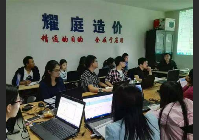  还在纠结造价培训选哪家？过来人告诉你避坑真相！