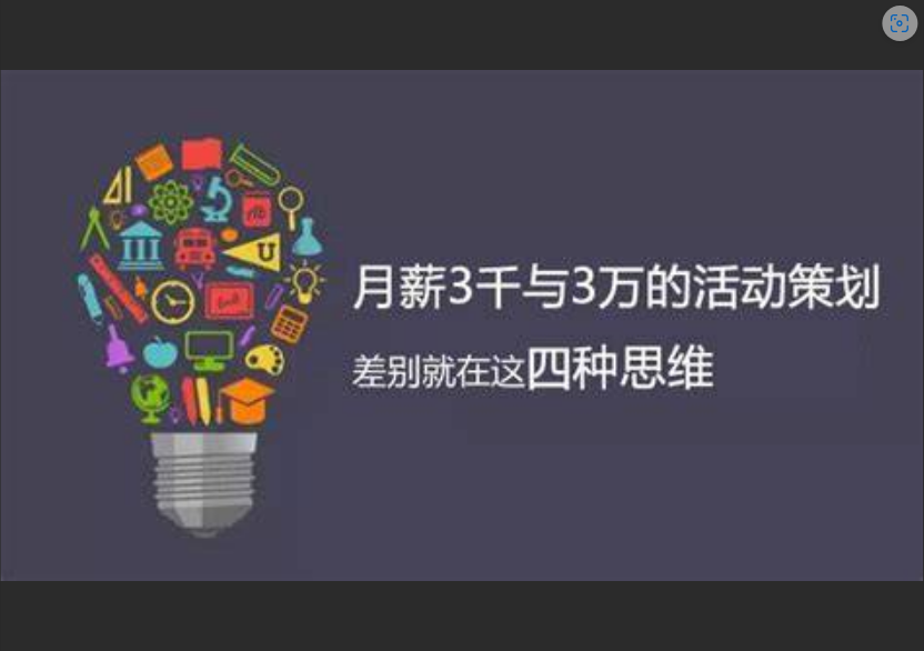  月薪3千 vs 月入3万：决定吉他手收入的，真不是弹得好坏！