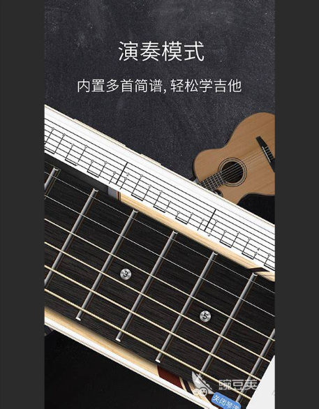  学吉他太难？从这5个“救命和弦”开始，轻松弹唱第一首歌！