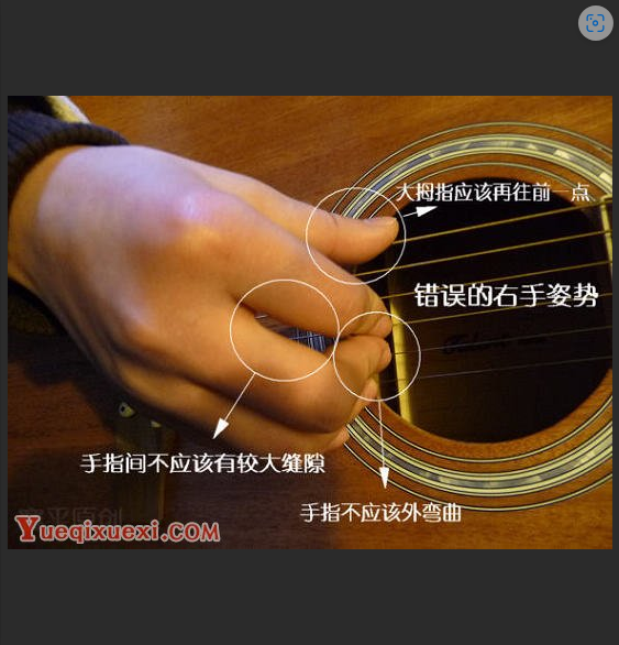  吉他新手必看！这10首“坎”你绕不开，但迈过去就脱胎换骨！