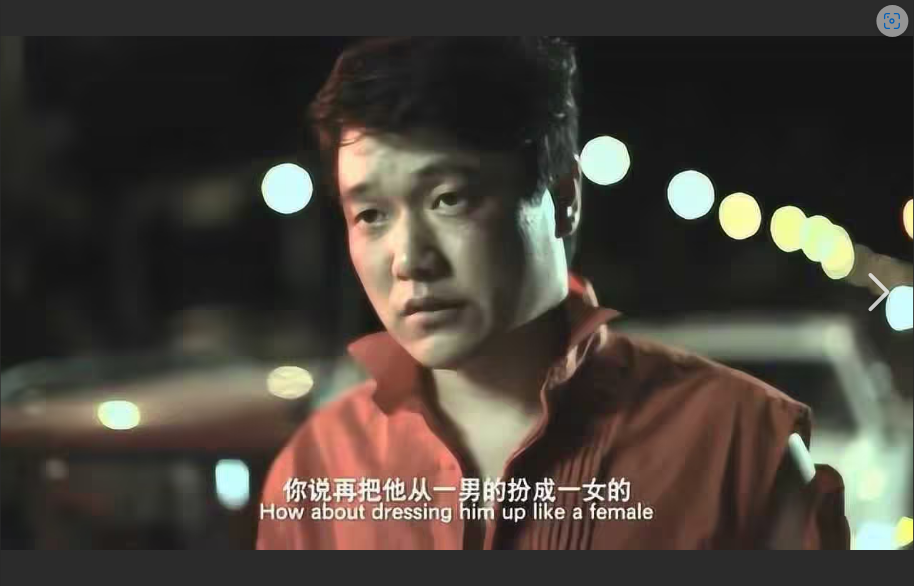  80后老男孩深夜弹唱《我真的受伤了》，评论区却炸了：这才是青春的回忆杀！