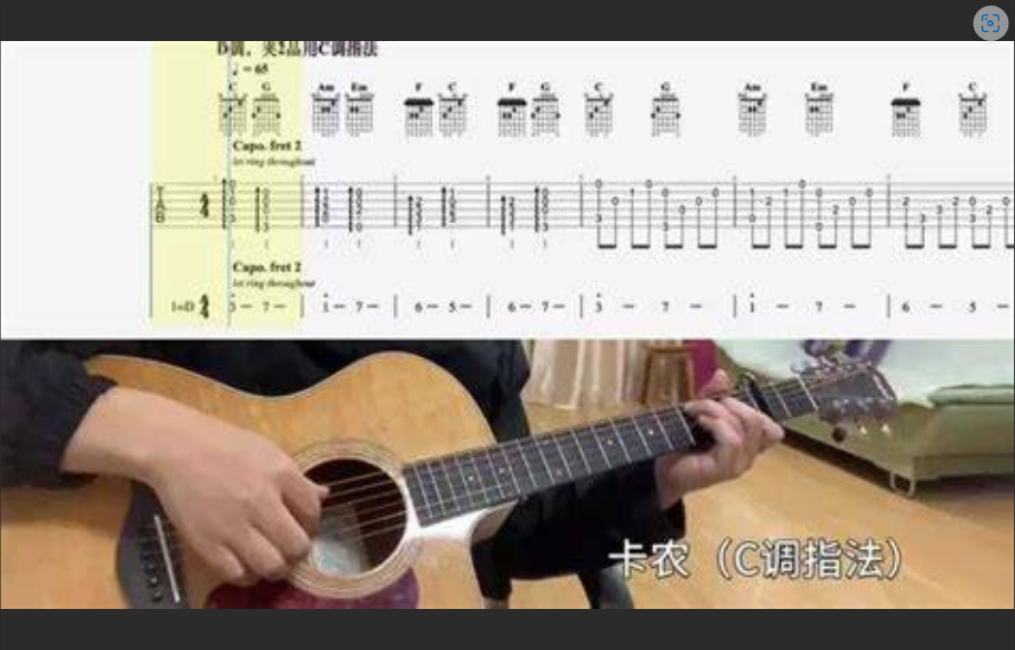  弹吉他只能弹《卡农》？这几首冷门却惊艳的流行歌，让你瞬间逼格满满！