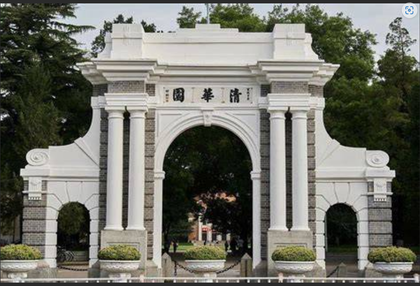  艺考≠北大清华？醒醒吧！这几所宝藏大学才是真·性价比之王！