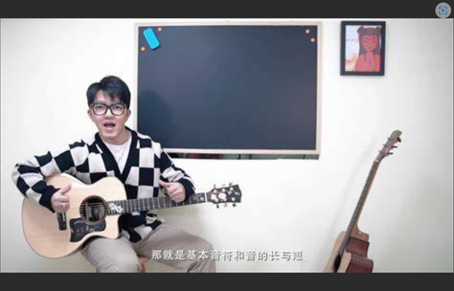  吉他速成？别做梦了！但这样做，新手也能快速入门！