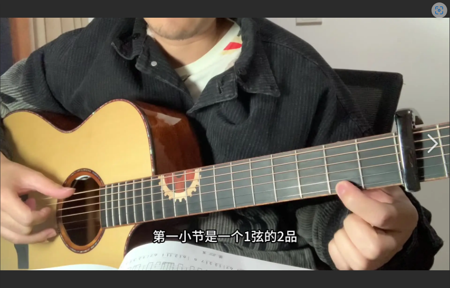  吉他速成神话终结？练多久才能真正弹唱自如，不只是按弦?