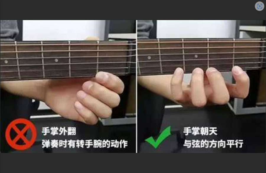 练爬格子毁一生？吉他大神死磕多年的秘诀，新手千万别碰？