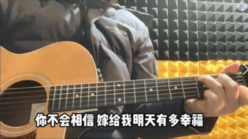  吉他速成班都是骗人的？过来人告诉你真相：想弹唱《晴天》就靠它！