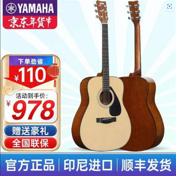  吉他手真实心声：用了这几个牌子的吉他，我再也不想换了！