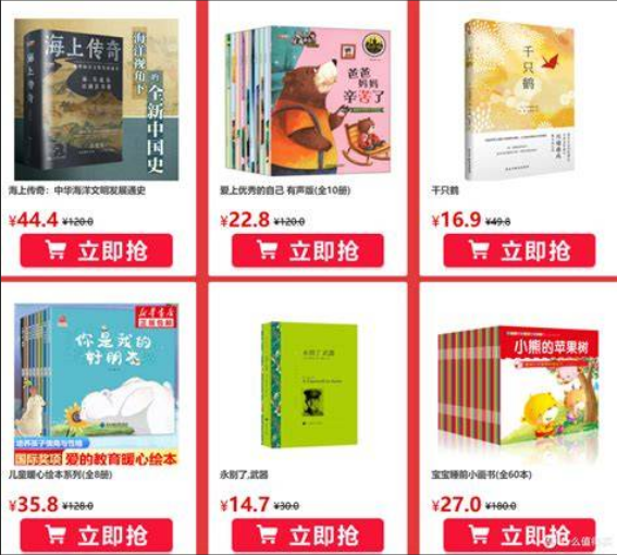  还在花冤枉钱请老师？3招教你自测小提琴天赋，解锁你的音乐潜能！（省钱高效自学秘籍）