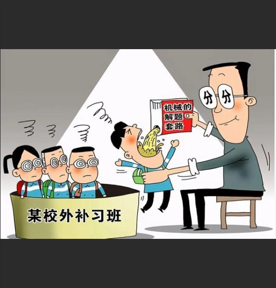  别让“兴趣”变“刑具”：这几种兴趣班，99%的家长都选错了！