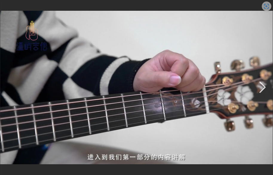  新手吉他10首必练？别信！真正能让你速成的，是这3个隐藏技巧！