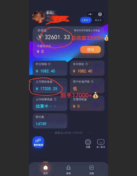  月入3K VS 一技傍身：琴行老师的“甜蜜陷阱”，高情怀低收入的真相是什么？