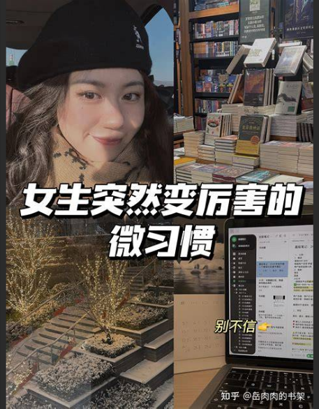  99%的女生都后悔没早点学它！这几件宝藏乐器，让你轻松成为朋友圈的焦点！