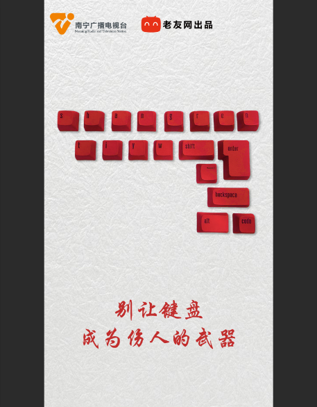  别让键盘字毁了孩子一生！小学生学书法的真正价值，99%的家长都忽略了...