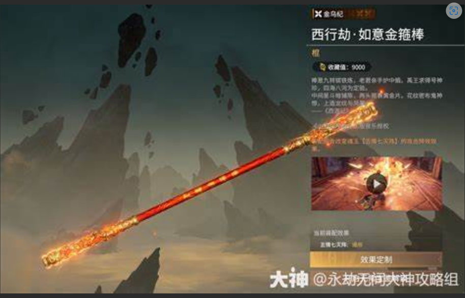  从“烧火棍”到指弹大神：一个琴房宅男的逆袭之路！你也可以！