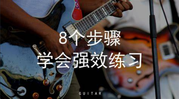  吉他弹唱：为什么你练了三年，还不如别人三个月？这十首歌告诉你答案！
