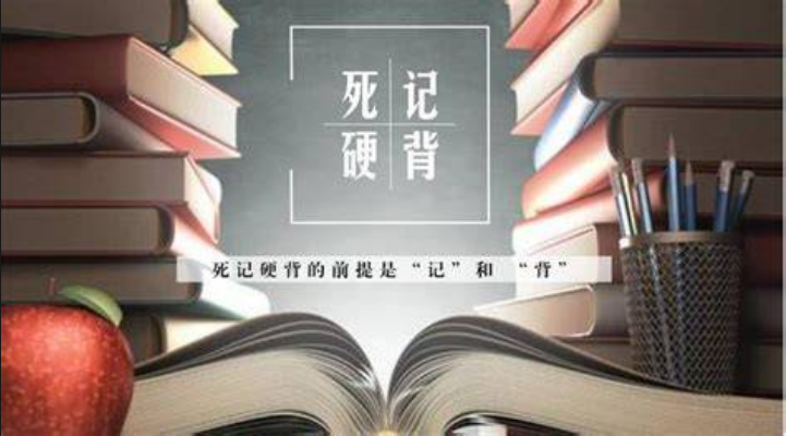  别再死记硬背指型了！看懂指法背后的“潜规则”，让你的换指速度瞬间翻倍。