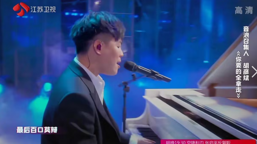  明明是首“虐心神曲”，换成C调竟这么简单？零基础也能弹好的《泡沫》保姆级教程。