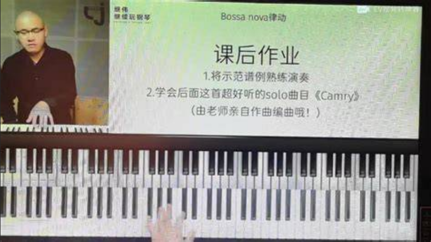  拒绝“自虐式”练琴：爵士大牛从不告诉你的3个左手微操细节。